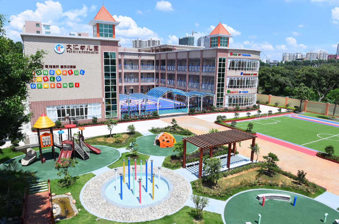 江南官方站网页版登录入口-江南(中国)广西智慧校园安全用电落地案例